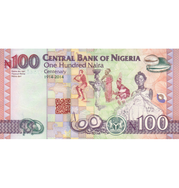 Nigeria 100 Naira 2014 Conmemorativo Pick 41